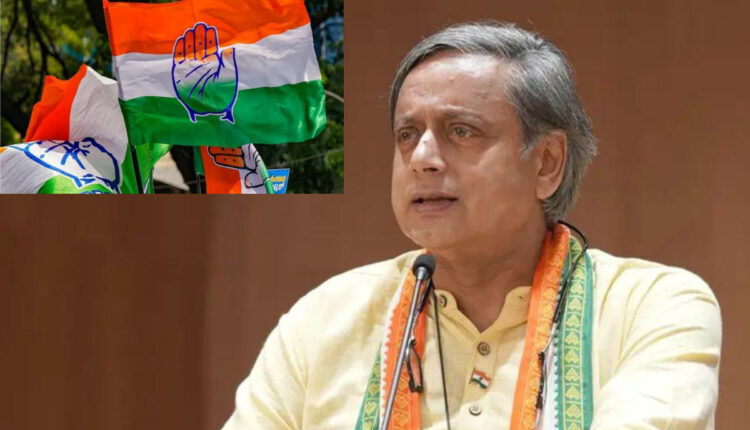 Teluguism - Shashi Tharoor
