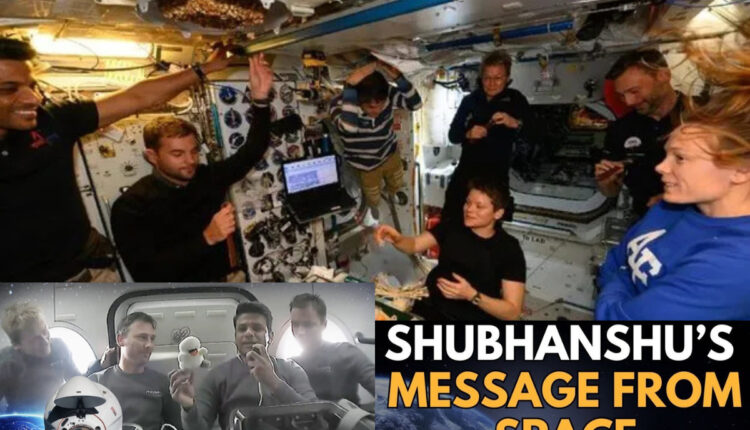 Teluguism - Shubhanshu Shukla