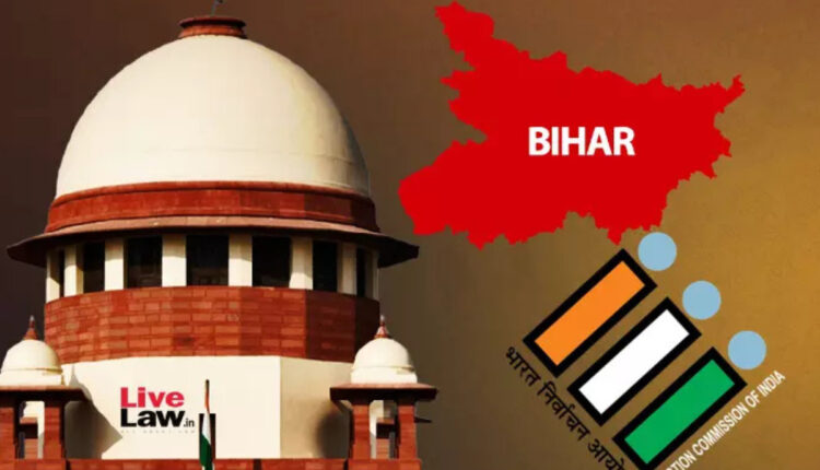 Teluguism - Supreme Court