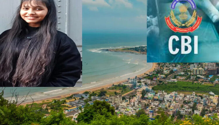 Teluguism - Supreme Court