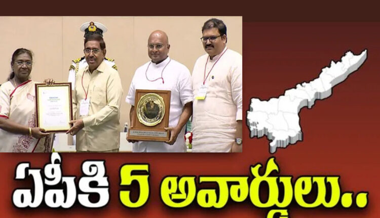 Teluguism - Swachh Survekshan