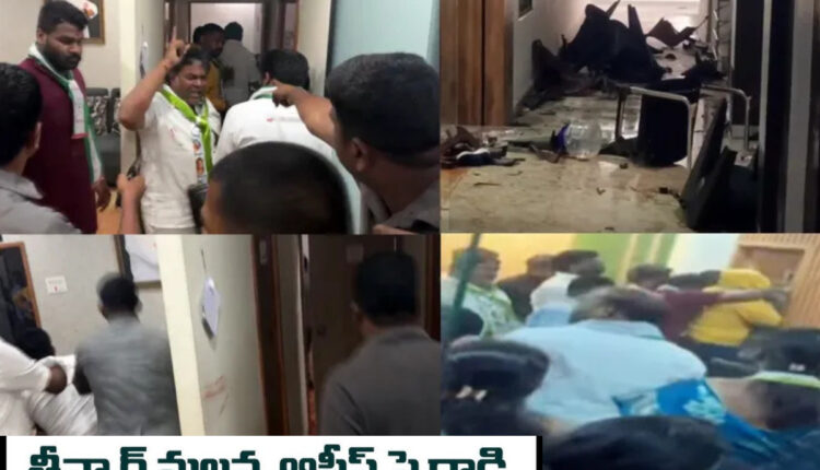 Teluguism - Teenmar Mallanna