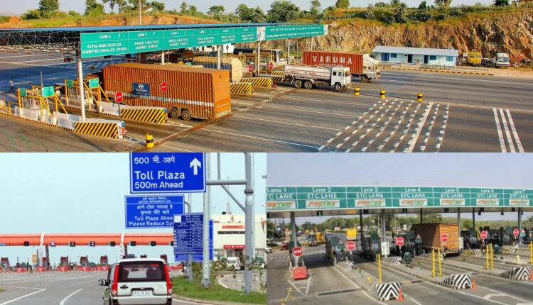 Teluguism - Toll Plaza