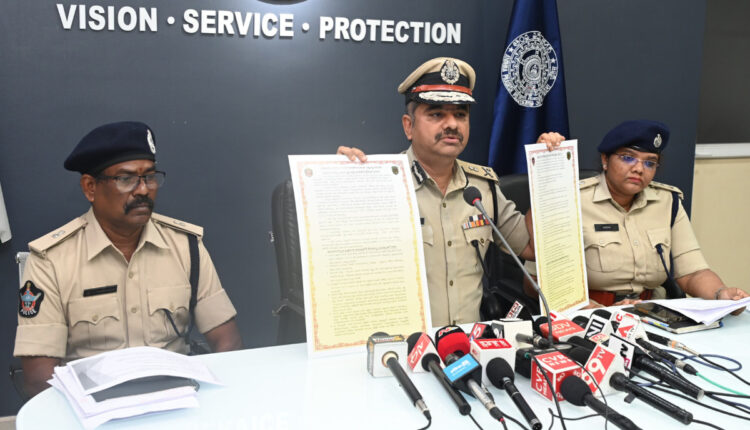 Teluguism - Visakhapatnam