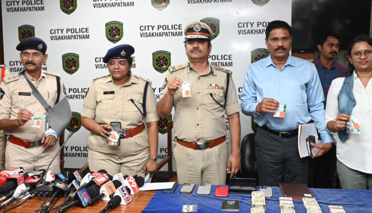 Teluguism - Visakhapatnam Police