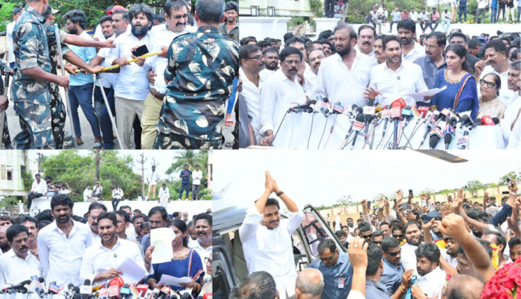 Teluguism - YS Jagan