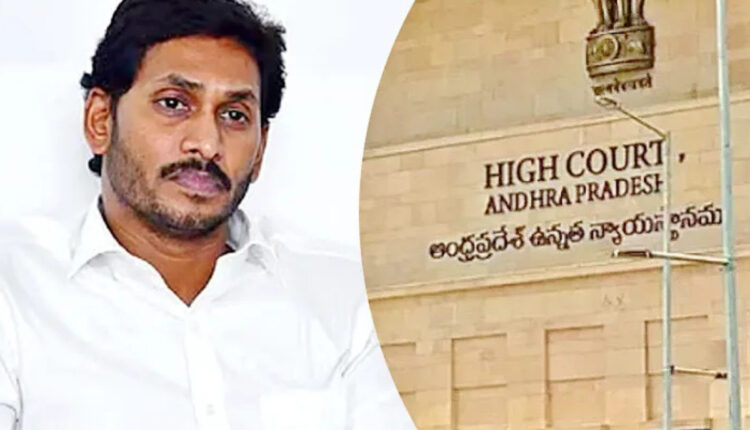 Teluguism - YS Jagan