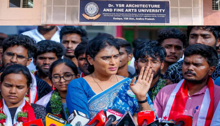 Teluguism - YS Sharmila