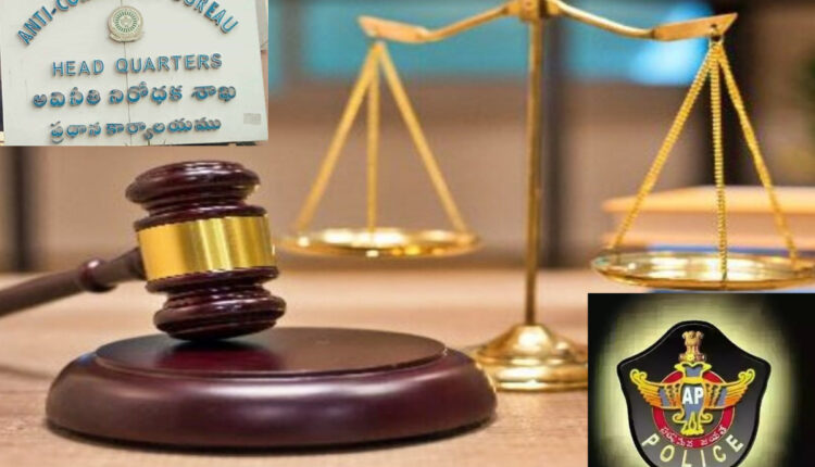 Teluguism - ACB Court