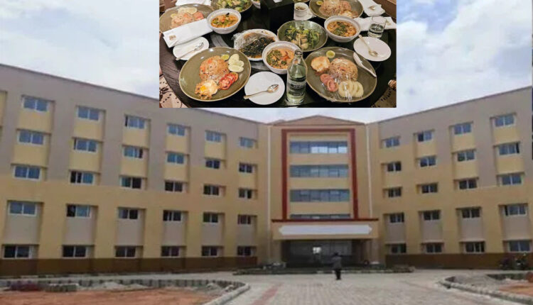 Teluguism - Anantapur Central University