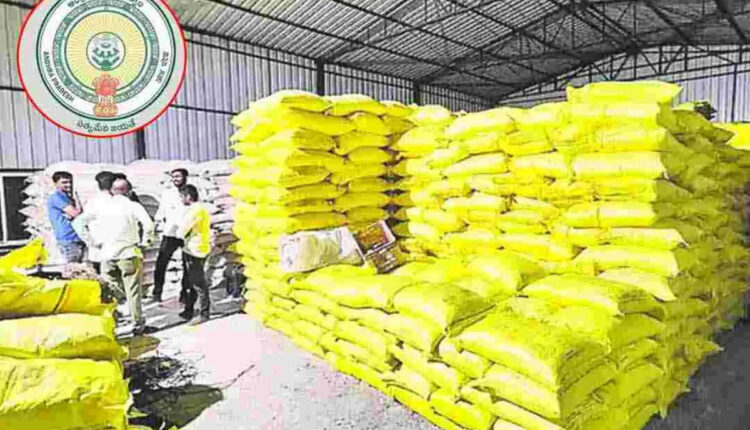 Teluguism - AP Government