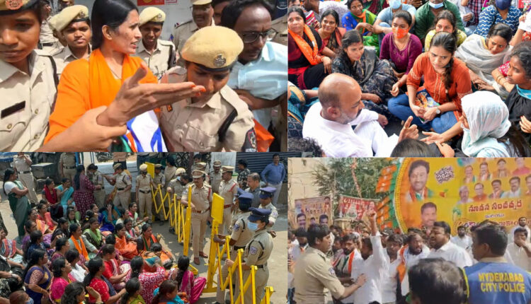 Teluguism - BJP Leaders