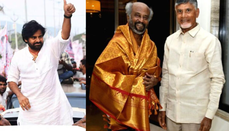 Hello Telugu - CM Chandrababu