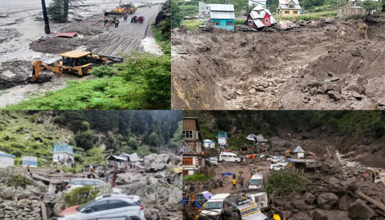 Teluguism - Cloudburst