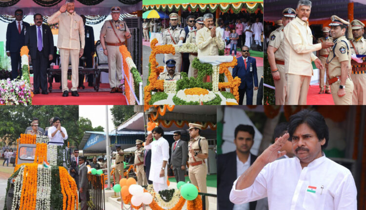 Teluguism - CM Chandrababu