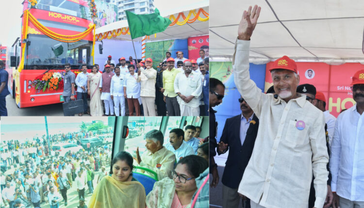 Teluguism - CM Chandrababu