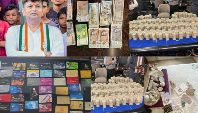 Teluguism - Congress MLA