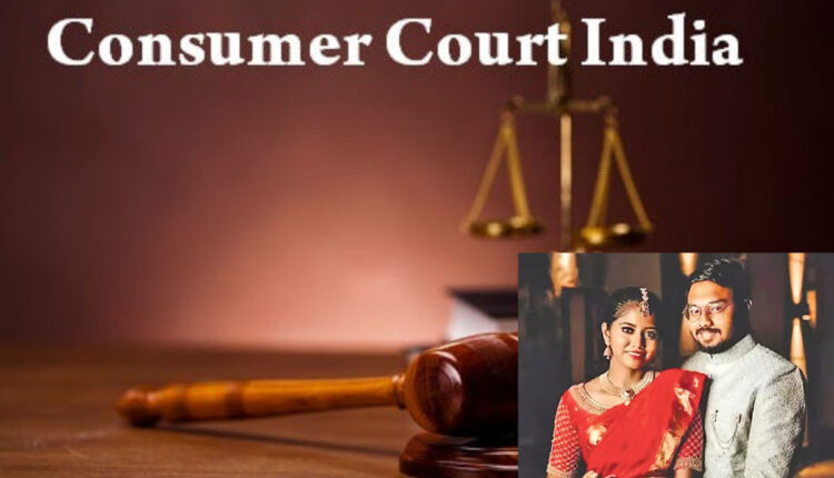 Teluguism - Consumer Court of India