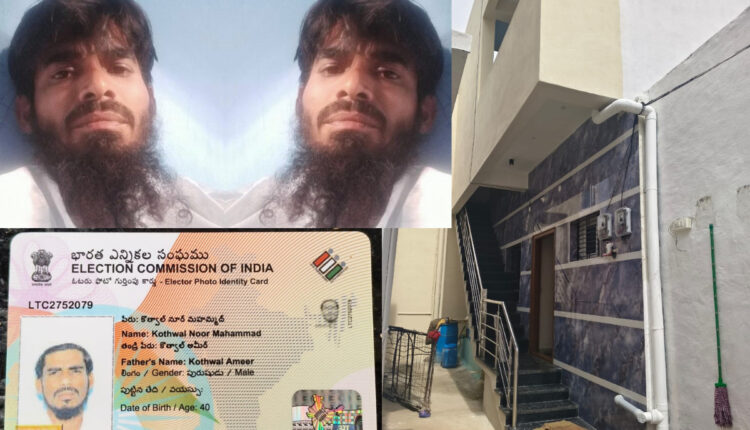 Teluguism - Dharmavaram