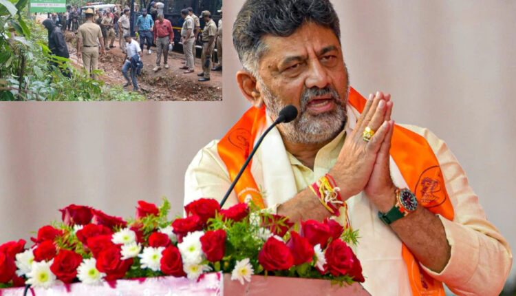 Teluguism - DK Shivakumar