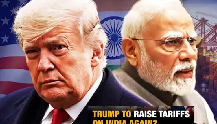 Teluguism - Donald Trump