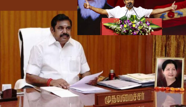 Teluguism - Edappadi Palaniswami