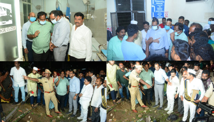 Teluguism - Fishing Harbor Blast