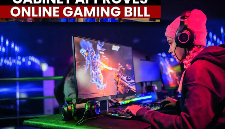 Teluguism - Gaming Bill
