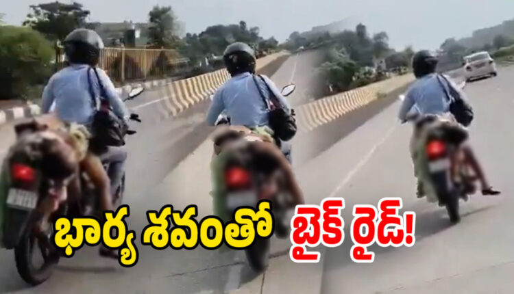 Teluguism - Hit and Run