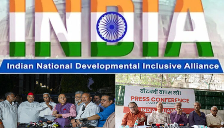 Teluguism - INDIA Alliance