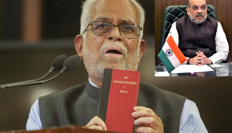 Teluguism - Justice Sudershan Reddy