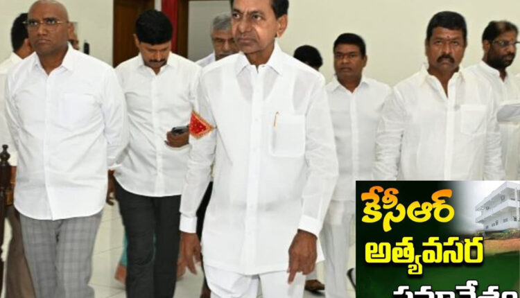Teluguism - KCR