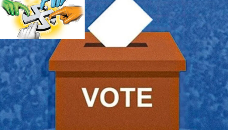 Teluguism - Localbody Elections