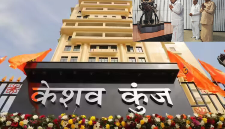 Teluguism - M Venkaiah Naidu