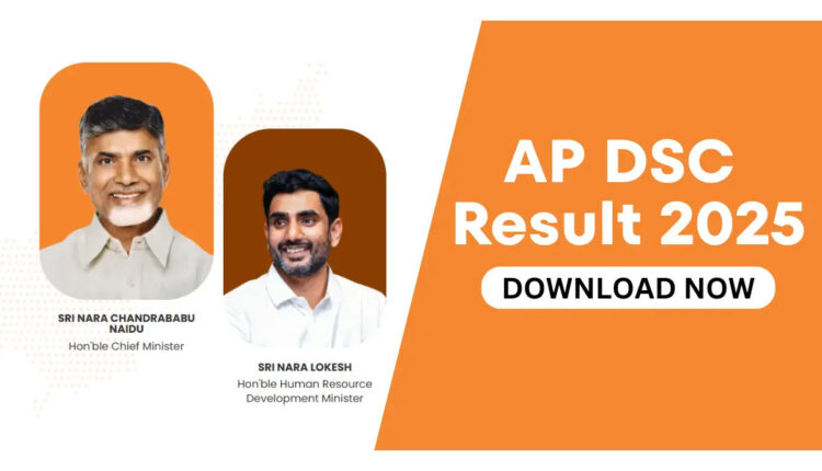 Teluguism - Mega DSC