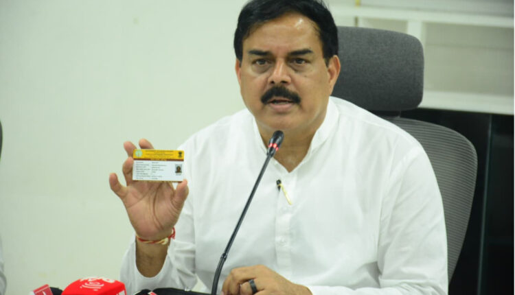 Teluguism - Minister Nadendla Manohar