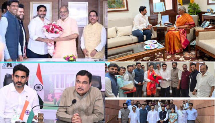 Teluguism - Minister Nara Lokesh