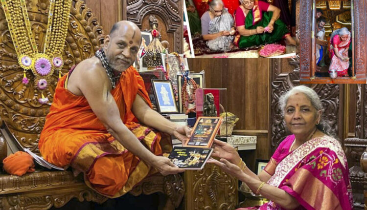 Teluguism - Minister Nirmala Sitharaman