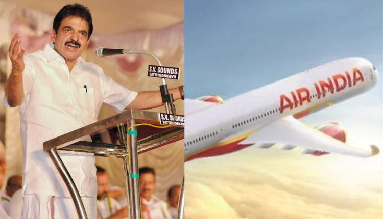 Teluguism - MP KC Venugopal