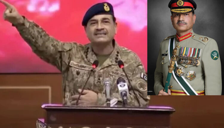 Teluguism - Pak Army Chief Asim Munir