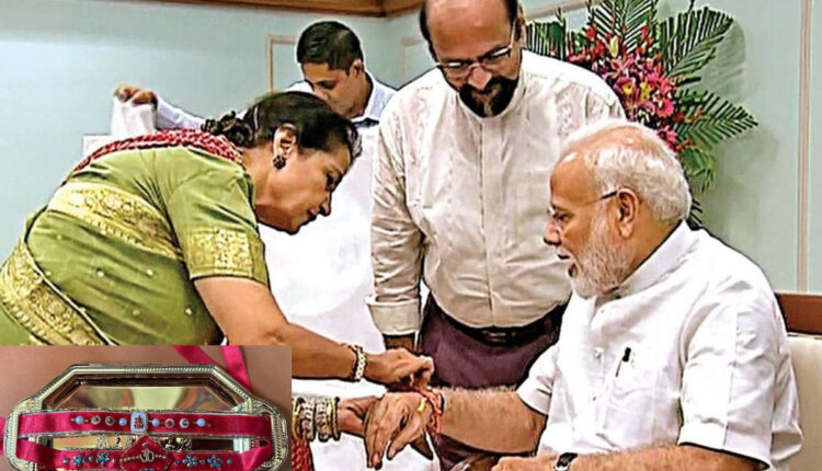 Teluguism - Pakistani Sister