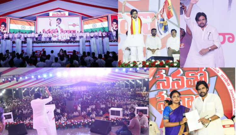 Teluguism - Pawan Kalyan