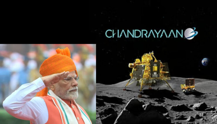 Teluguism - PM Narendra Modi