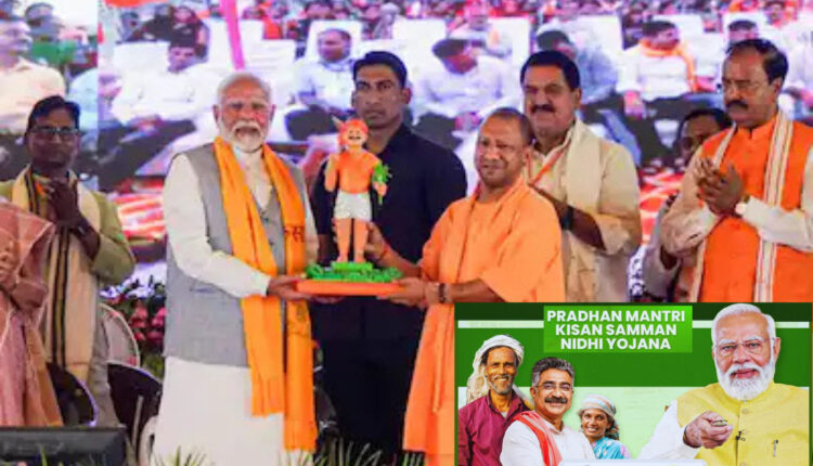 Teluguism - PM Narendra Modi