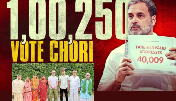 Teluguism - Rahul Gandhi