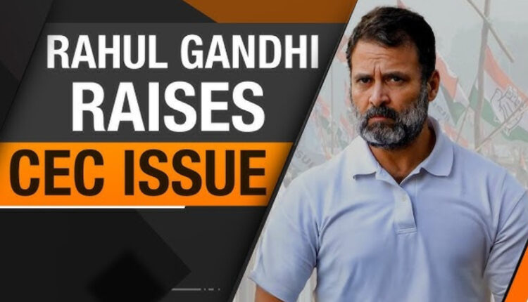 Teluguism - Rahul Gandhi