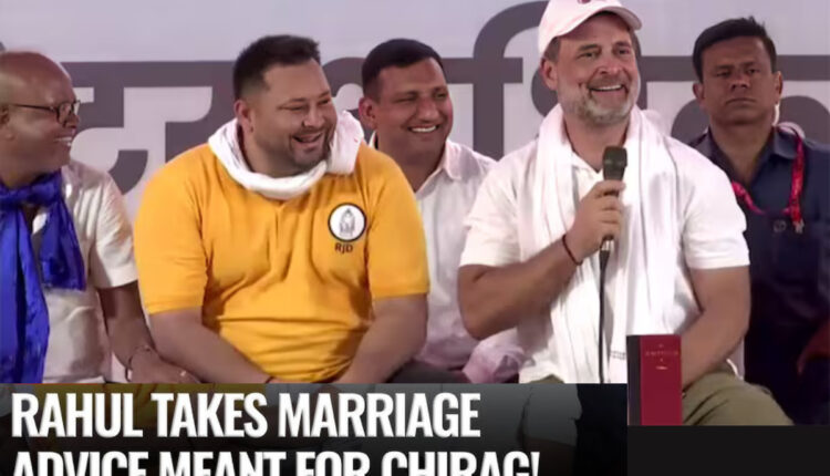 Teluguism - Rahul Gandhi