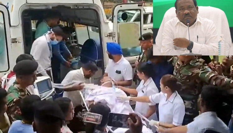 Teluguism - Ramdas Soren