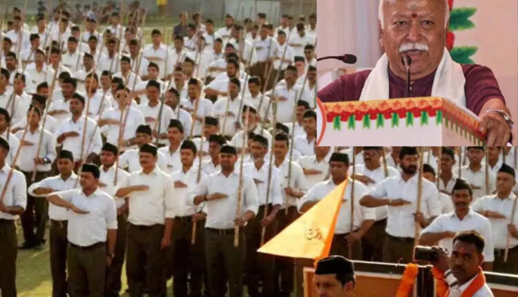 Teluguism - RSS Meeting