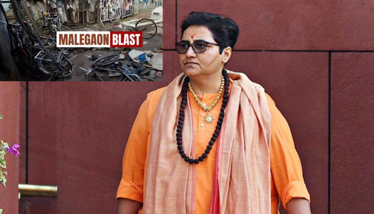 Teluguism - Sadhvi Pragya Thakur